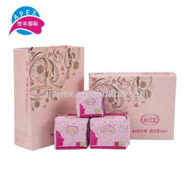 Hot sale cotton disposable night use brand name organic cotton sanitary napkin