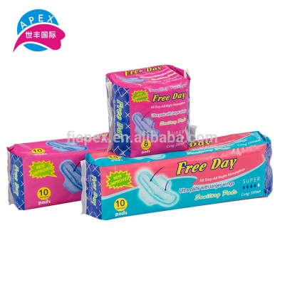 Free sample disposable ultra thin daily use sterilized women organic cotton sanitary napkin